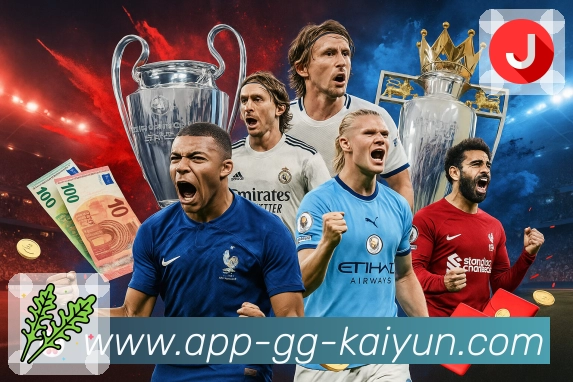 世界杯竞猜苹果APP下载的全面功能介绍与使用体验指南