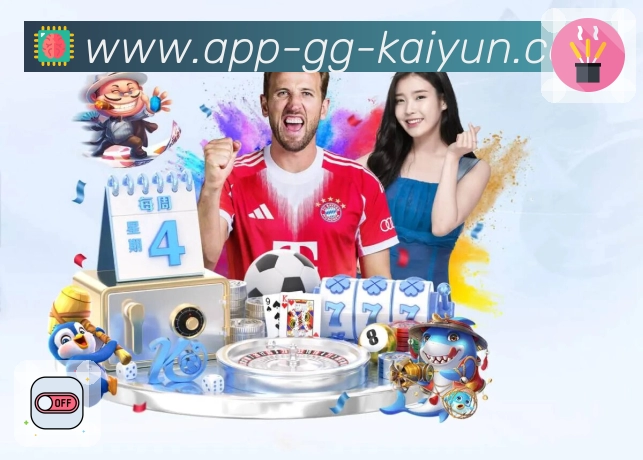 长期使用者分享：如何高效利用世界杯投注平台注册入口获取最佳福利信息